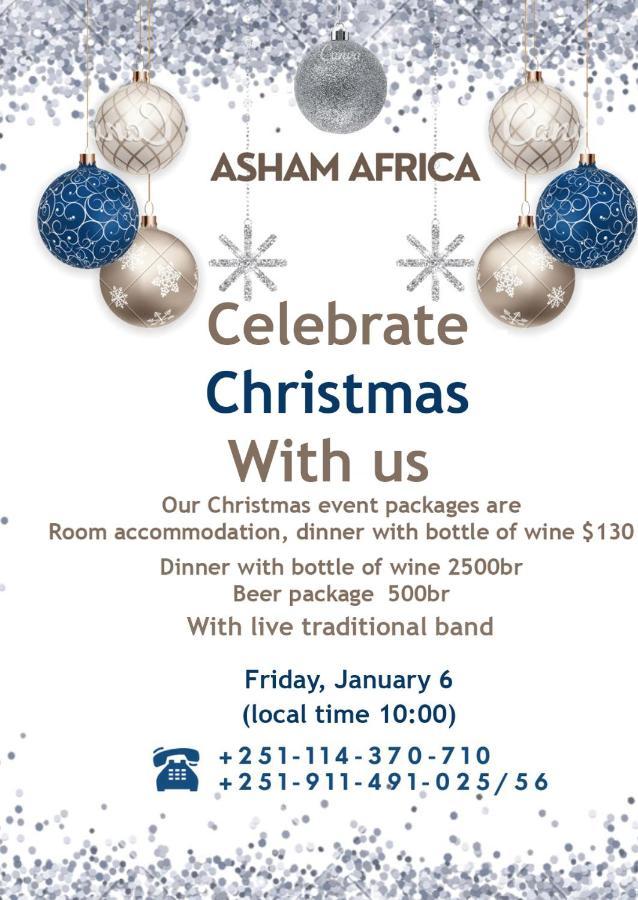 Asham Africa Hotel Bishoftu Eksteriør bilde